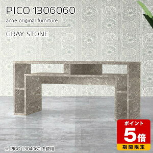 er [ R\[e[u er{[h [{[h O[  {  i \t@e[u  [I CeA  ҍ Vv _ _CjO [g