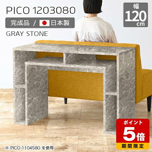 Lb`JE^[ 80cm [ o[JE^[ nCe[u {  i [e[u Vbv ItBX GgX p\RfXN Vv _ _CjO [