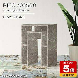 JE^[e[u 80cm [ JE^[ e[u Ԏd؂ I[vbN Y  i [fXN CeA JtF ItBX ҍ p\RfXN Vv _ _C