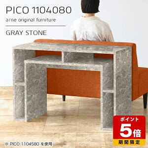 JE^[e[u 80cm [ o[JE^[ Ԏd؂ e[u I[vbN {  i [I Vbv  GgX p\RfXN Vv _ Lb` 