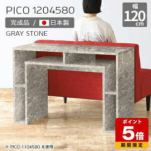 Lb`JE^[ 80cm [ o[JE^[ nCe[u I[vbN {  i [I CeA Vbv  GgX p\RfXN Vv _ L