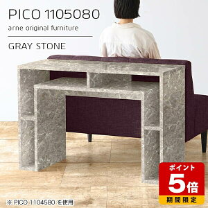 JE^[e[u 80cm [ o[JE^[ e[u  O[ {  i [I CeA Vbv ItBX GgX p\RfXN Vv _ r