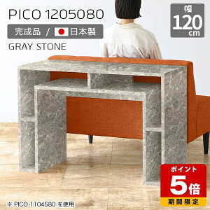 Lb`JE^[ 80cm [ JE^[e[u nCe[u e[u I[vbN  i [I JtF  ҍ p\RfXN Vv _ _CjO ݑ