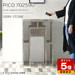 カウンターテーブル 高さ90cm 収納 カウンター 間仕切り オープンラック 日本製 おしゃれ 完成品 収納テーブル カフェ オフィス エントランス パソコンデスク ハイタイプ シンプル モダン リ