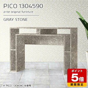 Lb`JE^[ 90cm [ JE^[e[u nCe[u {  i [e[u ItBX GgX p\RfXN nC^Cv Vv _ _CjO 