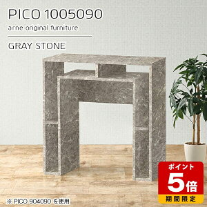 Lb`JE^[ 90cm [ o[JE^[ nCe[u I[vbN Y  i [fXN CeA JtF  GgX p\RfXN nC^Cv Vv