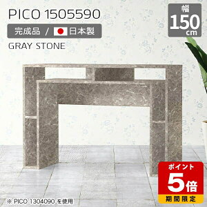 JE^[e[u 90cm [ o[JE^[ Ԏd؂ I[vbN {  i [e[u Vbv ItBX GgX p\RfXN nC^Cv Vv 