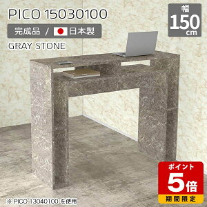 Lb`JE^[ 100cm [ JE^[e[u nCe[u {  i [e[u CeA JtF ItBX GgX Ƒ Lb` Vv _ e