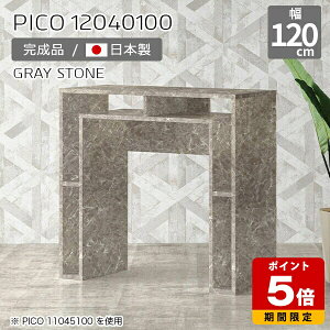 �J�E���^�[�e�[�u�� ����100cm ���[ �o�[�J�E���^�[ �Ԏd�؂� �I�[�v�����b�N ���{�� ������� �����i ���[�e�[�u�� �C���e���A �V���b�v ���� �G���g�����X ��Ƒ� �L�b�`�� �V���v�� ���_��