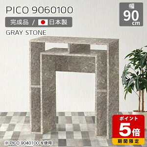 JE^[e[u 100cm [ o[JE^[ Ԏd؂ e[u I[vbN Y  i [fXN CeA JtF  GgX Ƒ Lb` Vv 