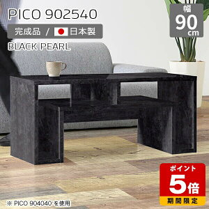 I[vbN fXNTCh fBXvCbN JtFe[u ubN  [  i [fXN p\R [I CeA JtF  GgX Vv _ 