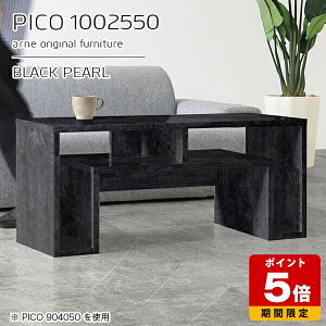 ���[�e�[�u�� �I�t�� �Z���^�[�e�[�u�� �f�B�X�v���C���b�N �u���b�N ���� ���[ �I�[�v�����b�N ���Y ���[�f�X�N ������� �����i ���[�I �C���e���A �J�t�F ���� �V���v�� ���_�� ���r���O 