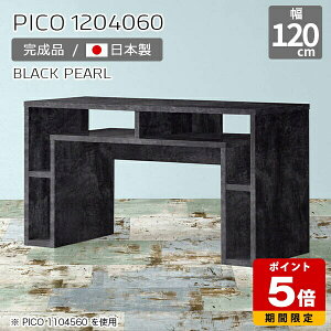 ���[�N�e�[�u�� �R���\�[�� ��Ƒ� �L���r�l�b�g �T�C�h�{�[�h ���� �u���b�N ���{�� �\�t�@�e�[�u�� ���� ������� �����i ���[�e�[�u�� �C���e���A ���� �ҍ��� �V���v�� ���_�� �_�C�j��