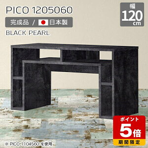 [Ne[u fXN bN Lrlbg TCh{[h  ubN { \t@e[u   i [I CeA Vbv  ҍ Vv _ _CjO