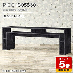 �p�\�R���f�X�N ���[�I �R���\�[�� �f�X�N �L���r�l�b�g ���� �u���b�N �e�[�u�� ���{�� �\�t�@�e�[�u�� ���� ������� �����i �C���e���A �J�t�F �I�t�B�X �ҍ��� �V���v�� ���_�� �_�C�j��