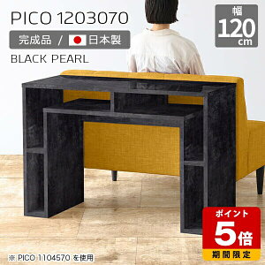 Lrlbg [  JtFe[u fBXvCbN ubN  Y fXN  120cm i [e[u CeA JtF ItBX Vv _ Lb` e[