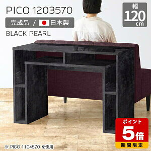 Lrlbg [  R\[ fBXvCbN ubN  { fXN  120cm i [fXN CeA Vbv ItBX ҍ Vv _ _CjO 