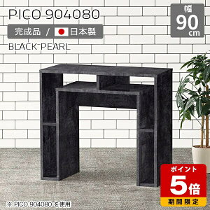 I[vbN Ƒ fBXvCbN R\[ ubN  [ {  p\RfXN nC^Cv i [e[u ItBX GgX Vv _ _C