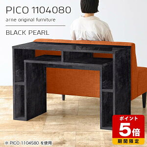 JE^[e[u 80cm [ o[JE^[ Ԏd؂ e[u I[vbN {  p\RfXN nC^Cv i [I Vbv  GgX Vv _