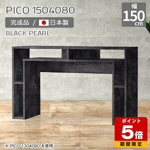 _CjOe[u 150e[u R\[ Lrlbg  ubN Ԏd؂ I[vbN Y  p\RfXN nC^Cv i [I JtF  ҍ Vv 