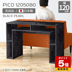 Lb`JE^[ 80cm [ JE^[e[u nCe[u e[u I[vbN Y  p\RfXN nC^Cv i [I JtF  ҍ Vv _ 