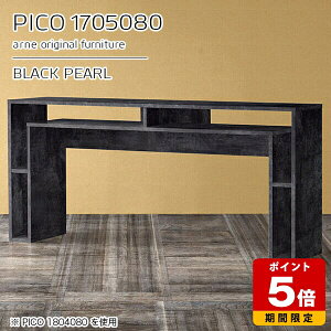 Lb`JE^[ 80cm [ o[JE^[ nCe[u Ԏd؂ I[vbN {  p\RfXN nC^Cv i [fXN ItBX ҍ Vv _ 