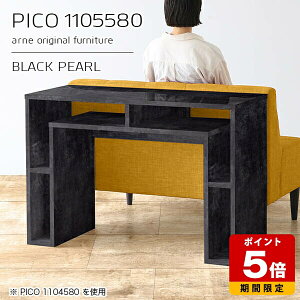 JE^[e[u 80cm [ o[JE^[ Ԏd؂ I[vbN {  p\RfXN nC^Cv i [e[u CeA JtF  GgX Vv