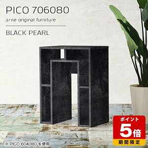 JE^[e[u 80cm [ JE^[ Ԏd؂ e[u I[vbN ubN {  p\RfXN nC^Cv i [I Vbv ItBX ҍ Gg