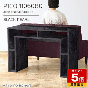 JE^[e[u 80cm [ o[JE^[ e[u Ԏd؂ I[vbN Y  p\RfXN nC^Cv i [I Vbv ItBX ҍ Vv _ _