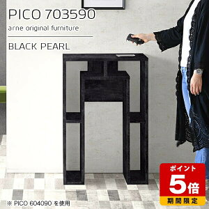 JE^[e[u 90cm [ o[JE^[ e[u Ԏd؂ I[vbN  X^fBO  i [fXN JtF  GgX Vv _ _CjO 