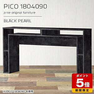 JE^[e[u 90cm [ JE^[ e[u Ԏd؂ I[vbN Y  X^fBO  i [fXN JtF ItBX GgX Vv _ Lb`