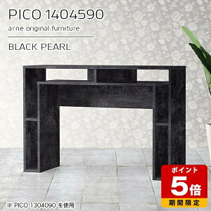 �L���r�l�b�g ���[ ���� �J�t�F�e�[�u�� �f�B�X�v���C���b�N �u���b�N ���� ���{�� ������� �X�^���f�B���O �� �����i ���[�e�[�u�� �V���b�v �I�t�B�X �G���g�����X �V���v�� ���_�� �_�C