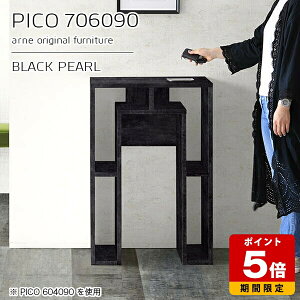 JE^[e[u 90cm [ o[JE^[ Ԏd؂ Y  X^fBO  i [fXN CeA Vbv ItBX GgX Vv _ rO 