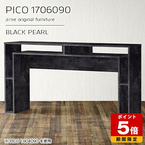 Lb`JE^[ 90cm [ o[JE^[ nCe[u ubN   {  X^fBO  i [e[u JtF ItBX GgX Vv _ 