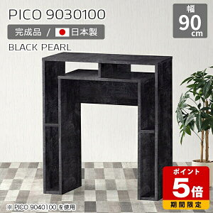 JE^[e[u 100cm [ o[JE^[ e[u I[vbN {  nCJE^[ tJE^[ i [e[u CeA JtF  ҍ Vv 