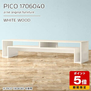 �L���r�l�b�g ���[ ���� �J�t�F�e�[�u�� �f�B�X�v���C���b�N �z���C�g ���� �ؖ� ���{�� ���[�f�X�N ������� �����i ���[�f�X�N ���[�I ���[�^�C�v �k�� �C���e���A �I�t�B�X �G���g�����X 