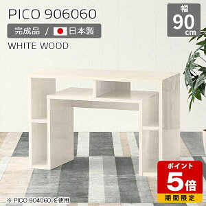 TChe[u JtFe[u TCh{[h [ fXN 90 It  zCg ؖڒ  \t@[e[u i [fXN CeA Vbv  Vv _ ݑ