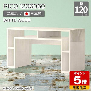 [Ne[u R\[ e[u  zCg Ƒ i fXN 120  I [ fBXvCbN TCh{[h TChe[u   Vbv Y  ҍ Vv 