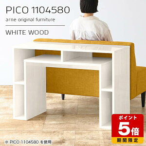 JE^[e[u 80cm  o[JE^[ Ԏd؂ [ e[u I[vbN {  p\RfXN {I i [I Vbv ItBX ҍ Vv _ _