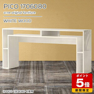 Lb`JE^[ e[u  o[JE^[ nCe[u 80cm [ I[vbN {  p\RfXN zCg  {I i [I  Vv _ Lb