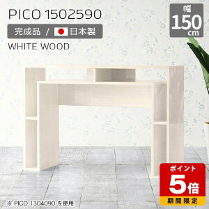 JE^[e[u  90cm [ JE^[ Ԏd؂ e[u ^ fXN 150 nC^Cv zCg  ؖ bN Y  Ƒ i [I Vbv ItBX ҍ V