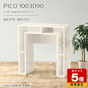 JE^[e[u  TChe[u X 90cm [ o[JE^[ Ԏd؂ ^  zCg ؖ Ƒ i [e[u Vbv ItBX ҍ Vv _ _C