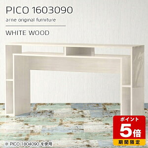 JE^[e[u  [ o[JE^[ Ԏd؂ e[u 90cm ^ fXN nC^Cv I[vbN {  Ƒ i [fXN CeA JtF  Vv