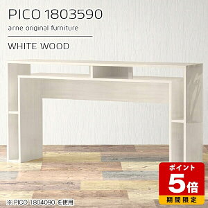 JE^[e[u  e[u JE^[ [ 90cm o[JE^[ Ԏd؂ Ƒ i [fXN fXN 180  CeA Vbv ItBX GgX t Vv