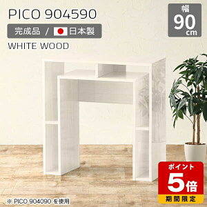 [Ne[u fXN 90 JE^[e[u nC^Cv Ƒ TCh{[h JtFe[u  zCg  {  i [e[u Y JtF ItBX Vv _