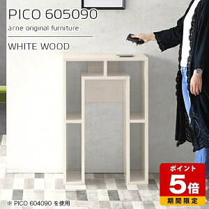 オープンラック ディスプレイラック 作業台 テーブル ホワイト デスク ハイタイプ カウンターテーブル 収納 棚付き 国産 おしゃれ 完成品 収納デスク インテリア ショップ オフィス 什器 シ