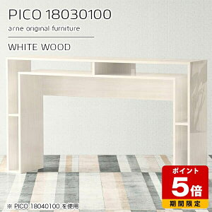 JE^[e[u JE^[ Ԏd؂ [ 100cm I[vbN {  p\RfXN nC^Cv i [e[u JtF ItBX GgX Vv _ _