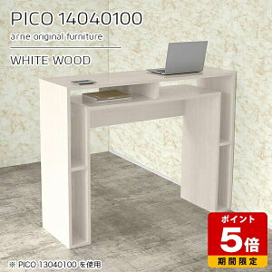 Lb`JE^[ zCg 100cm o[JE^[ nCe[u  [ {  p\RfXN nC^Cv i [e[u ItBX GgX Vv _ _C
