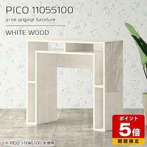 Lb`JE^[ 100cm o[JE^[ nCe[u Ԏd؂ [ I[vbN {  p\RfXN nC^Cv i [I JtF  ҍ Vv _ 