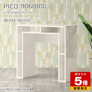 Lb`JE^[ zCg  100cm [ o[JE^[ nCe[u  p\RfXN nC^Cv  i [e[u Vbv ItBX ҍ Vv _ _